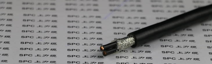 柔性控制电缆屏蔽型|​SPCFLEX-PVC-CY电缆|铜丝编织屏蔽柔性控制电缆