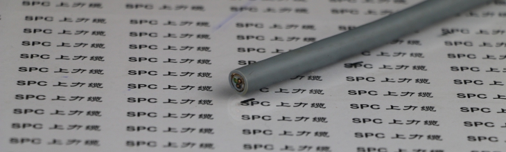 铜丝编织屏蔽双护套柔性控制电缆|SPCFLEX-OPVC-YCY柔性控制电缆|高抗拉耐扭柔性控制电缆