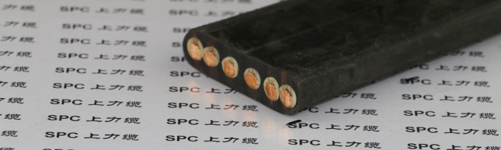 港机扁电缆​_GKFB-10KV港机扁电缆_SPC-EF-10KV港机用扁电缆