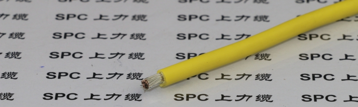 安装线_SPC上力缆AV安装电线_AV-105安装电线_AV-105安装线