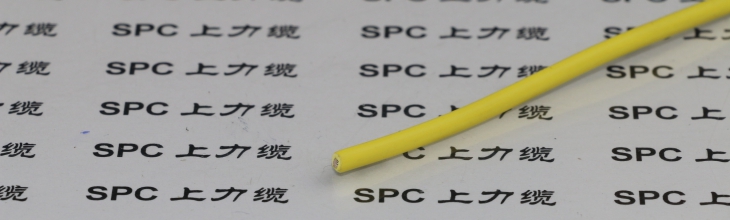 软电线_软电线价格_上海优质软电缆厂家直销