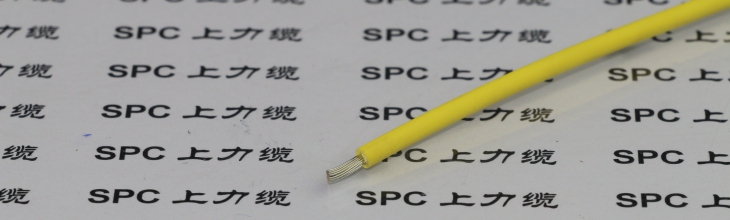 JBF丁腈电机引接线长期105度耐热型电缆