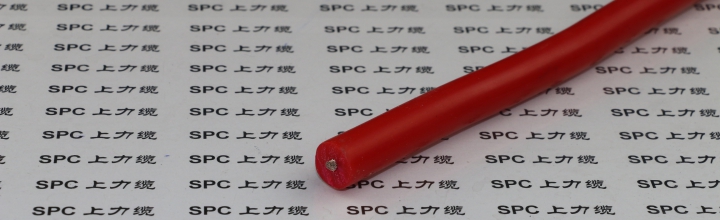 ​JGG高压耐热电机引接线JGG电机引接线