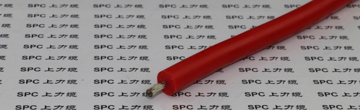 JHGG高压耐热阻燃电机引接线JHGG电机引接线