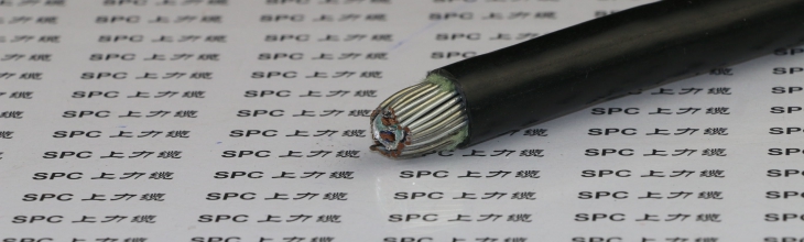 信号电缆_PVV32钢丝铠装信号电缆_SPC上力缆必出精品最专业的信号电缆生产厂家