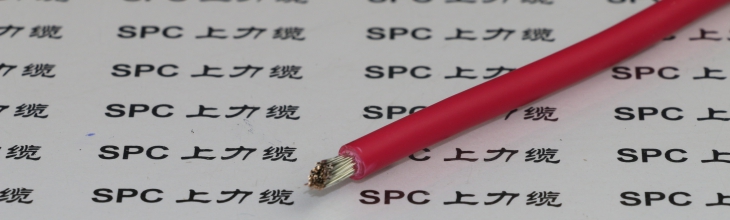 【辐照电缆】​JHR-WDZ-125控制柜用阻燃电缆_控制柜专用辐照交联低烟无卤阻燃电缆