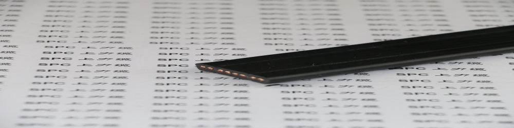 8芯1.5mm2行车专用扁平电缆_YFFB行车扁电缆