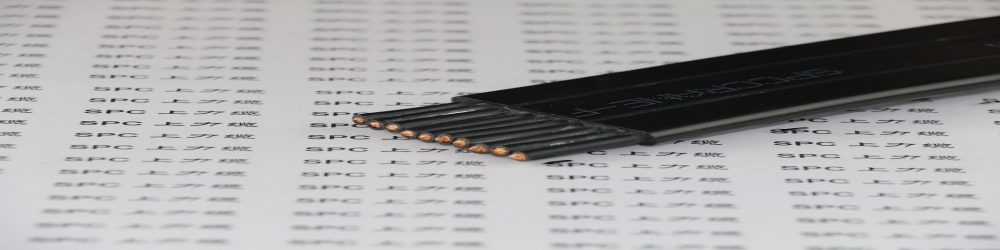 行车扁电缆10*2.5_SPC上力缆出品行车耐低温-40度起重机耐寒扁电缆