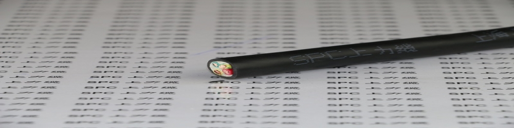 风能控制电缆_​KYY低烟无卤风能电缆_SPCWIND-LSZH-HH柔性聚烯烃风能电缆
