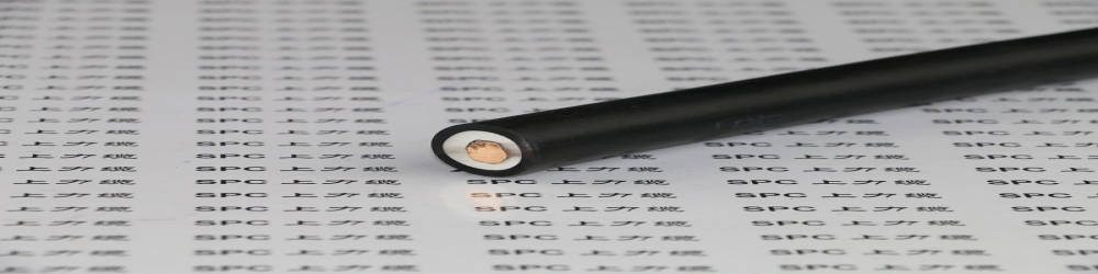 ​光伏电缆_中压光伏软电缆_SPCSOLAR-XLV-3KV光伏直埋电缆_太阳能光伏中压电缆