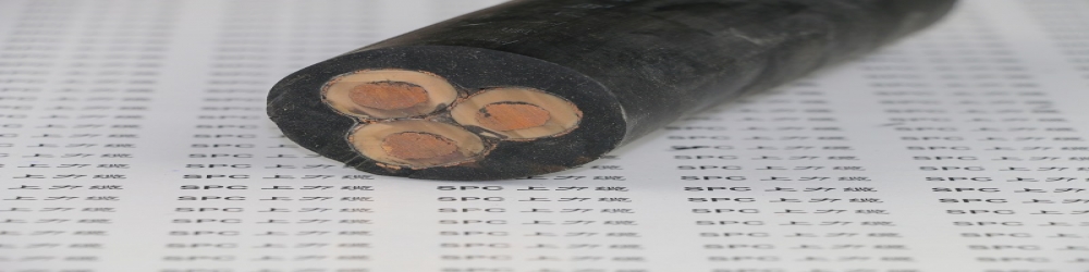 ​高压橡套软电缆_XGEYH电站用高压电力电缆_SPCPS-RP-EKC电站用高压橡套电力电缆