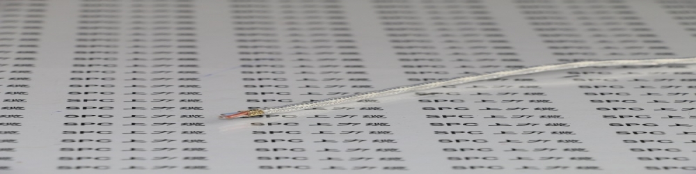 PFA氟塑料屏蔽电缆_​AFFP-250铁氟龙屏蔽护套电缆_SPCHEAT-PFA-FCF铁氟龙屏蔽电缆