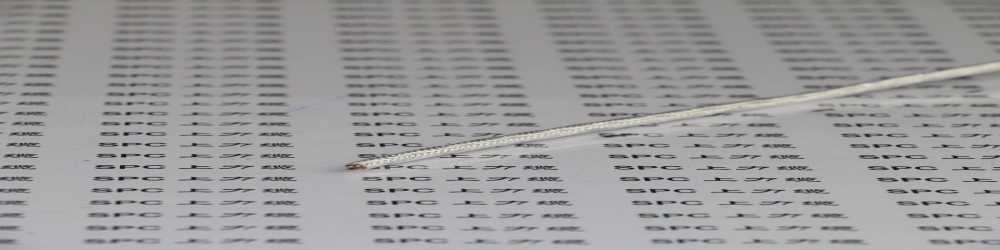 双绞屏蔽护套线_​AFRSPF聚四氟乙烯薄膜绕包双绞屏蔽护套线_SPCHEAT-PTFE-FRCF-TP铁氟龙绕包双绞屏蔽护套线