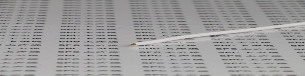 聚四氟乙烯绕包线_​AFRFP聚四氟乙烯薄膜绕包屏蔽电缆_SPCHEAT-PTFE-FRCF铁氟龙绕包屏蔽电缆
