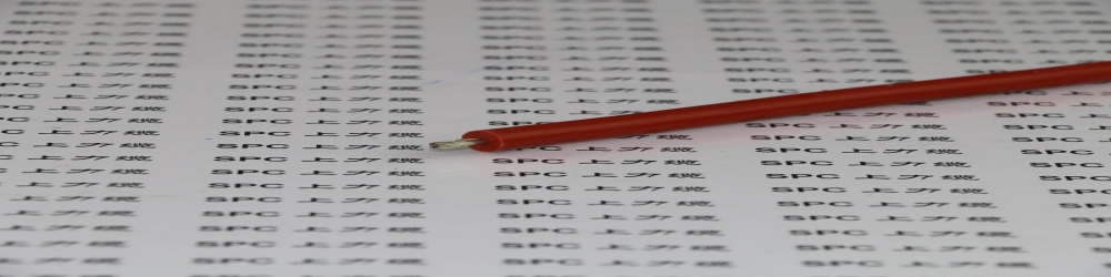 耐高温电线_​AG硅橡胶绝缘安装用电线_SPCHEAT-SR-SID硅橡胶单芯线