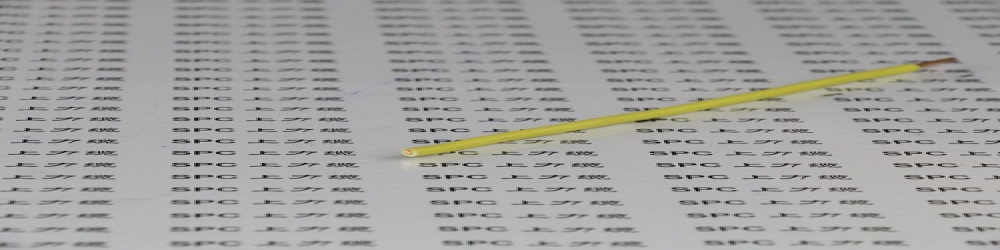 SXL汽车用特殊聚氯乙烯绝缘低压电线  SXL特殊汽车线