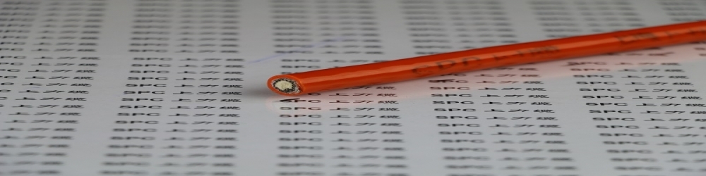 ​FLR2X11Y汽车用XLPE绝缘TPE-U护套低压电缆 ABS汽车线