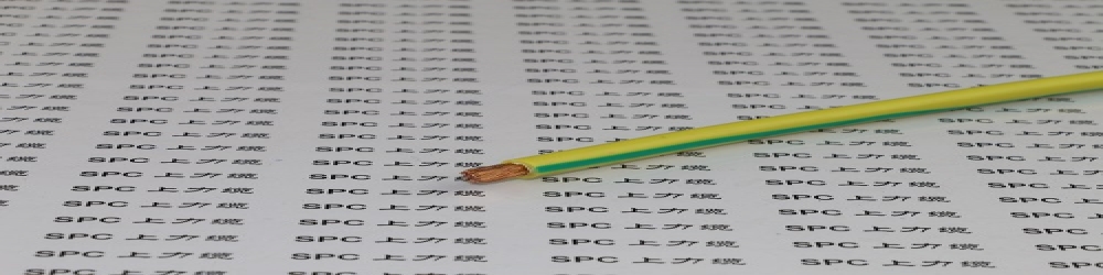 STT汽车用薄壁热塑性弹性体绝缘电瓶电缆  STT薄壁汽车电池线