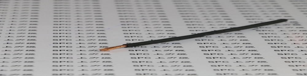 ​AV汽车用聚氯乙烯绝缘低压电线 HEB日标汽车线