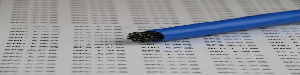 IA-KVVP2-22聚氯乙烯绝缘聚氯乙烯护套铜带屏蔽钢带铠装本安控制电缆  ZR-IA-KVVP2-22本安防爆控制电缆