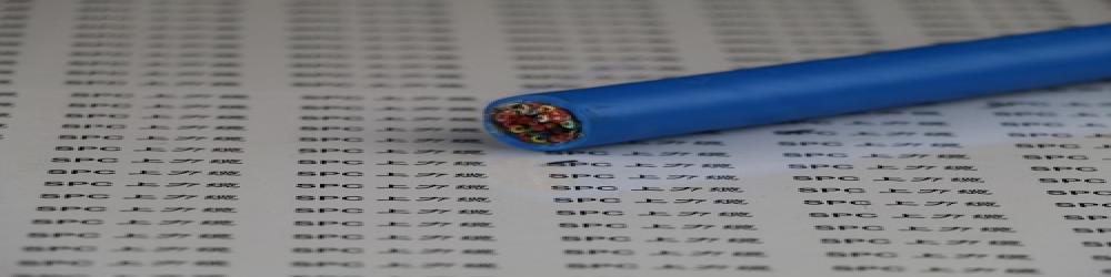 IA-KYJP2VR交联聚乙烯绝缘聚氯乙烯护套铜带绕包分屏蔽本安控制软电缆  ZR-IA-KYJP2VR本安防爆控制软电缆