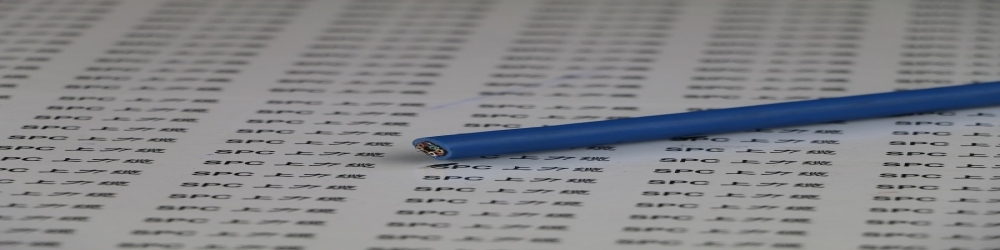 IA-KYP3VP3聚乙烯绝缘聚氯乙烯护套铝塑复合带绕包分屏蔽及总屏蔽本安控制电缆  ZR-IA-KYP3VP3本安防爆控制电缆