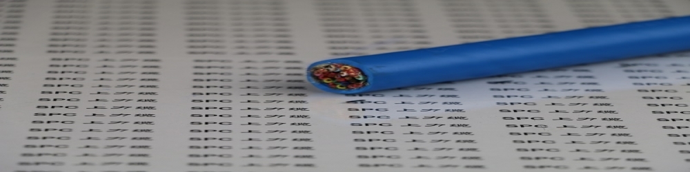 IA-KYP3VP3R聚乙烯绝缘聚氯乙烯护套铝塑复合带绕包分屏蔽及总屏蔽本安控制软电缆  ZR-IA-KYP3VP3R本安防爆电缆