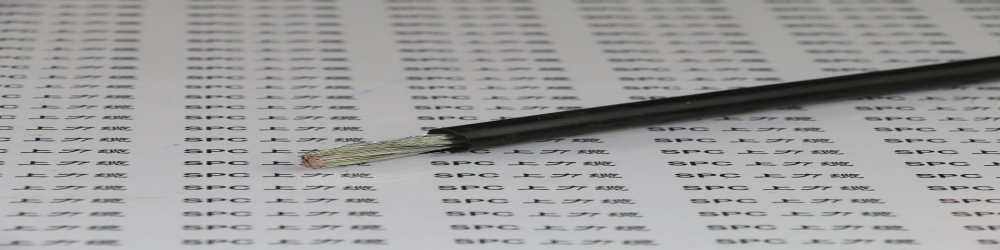 DCH机车电缆_DCEH镀锡导体软电缆_阻燃耐油单芯电缆