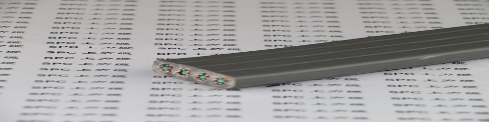 SPCPARKING-FLAT-CHAIN-YYT立体停车库专用拖链扁电缆纤维加强型  停车库拖链扁电缆